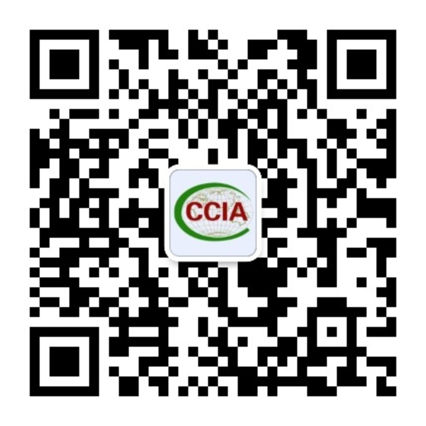 中國復合材料工業協會訂閱號開通啦！！！