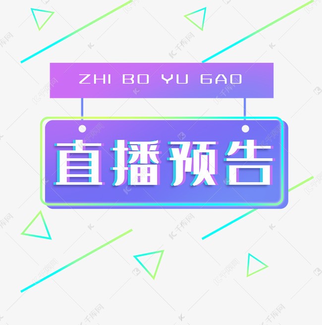 [直播預(yù)告]中復碳芯副總經(jīng)理王志偉分享拉擠大梁板在風電中的應(yīng)用及發(fā)展方向