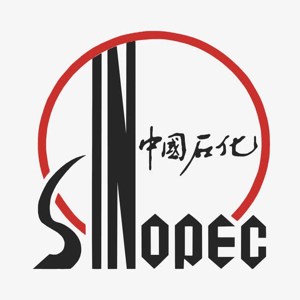 中國石化“官宣”：氫能是新能源業務的核心，今年要建100座加氫站！