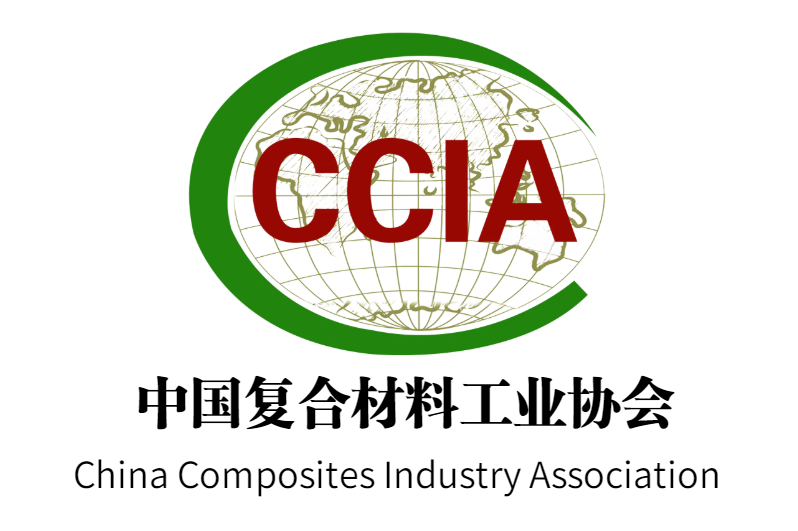 中國復合材料工業協會宣傳片