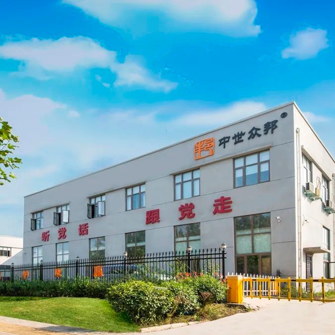 鄭州眾邦超硬工具有限公司