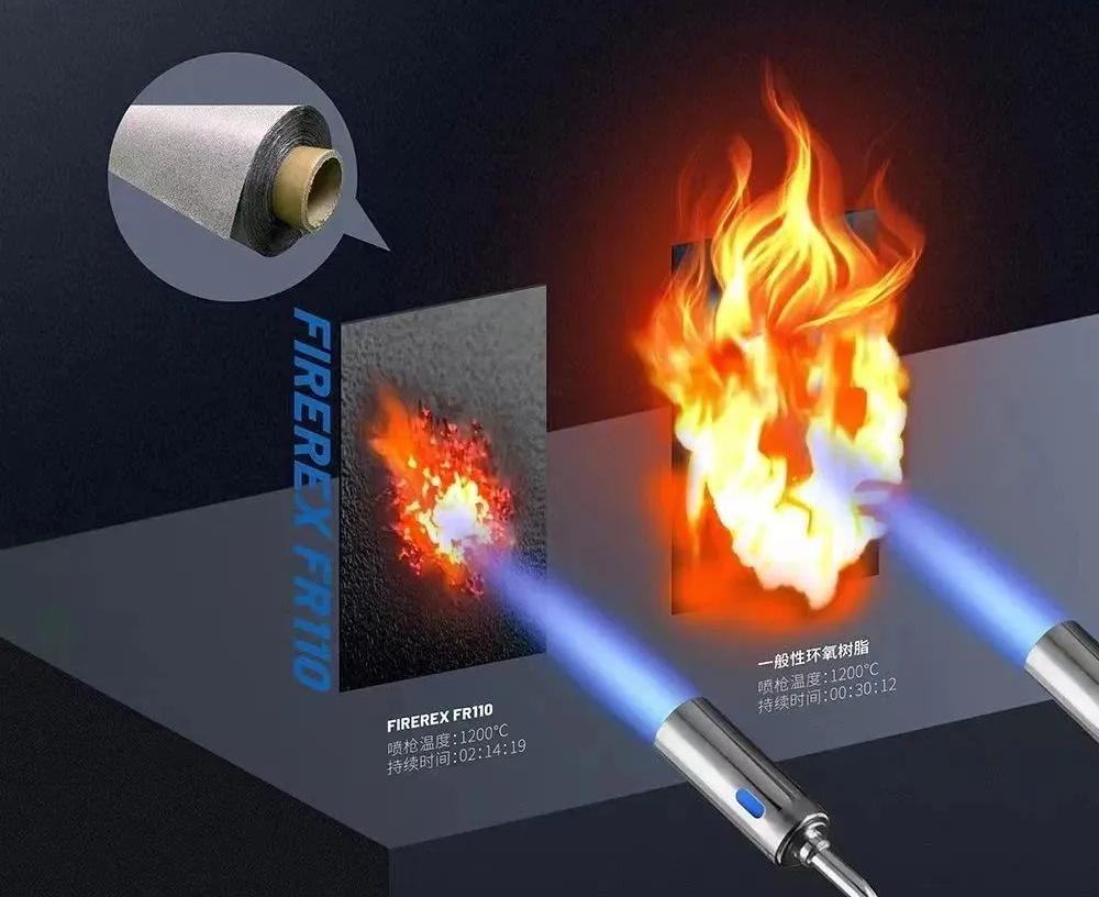 上緯全新阻燃環(huán)氧樹脂產(chǎn)品：火衛(wèi)士FIREREX FR110