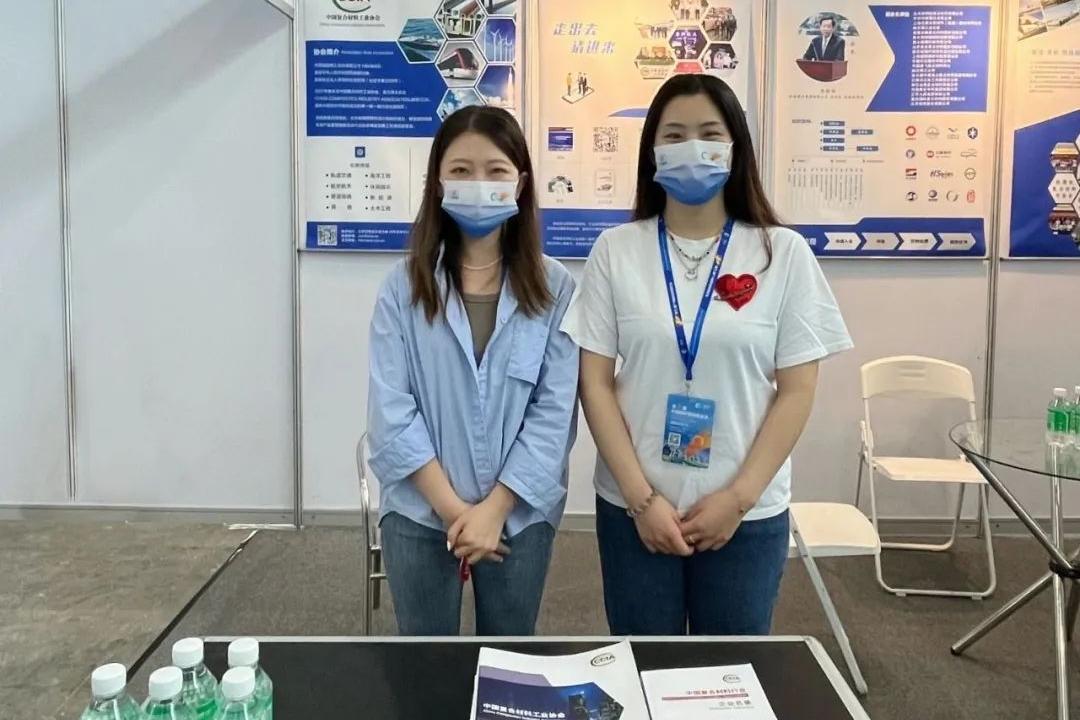 協(xié)會帶您拓市場——第九屆中國國際管網(wǎng)展覽會