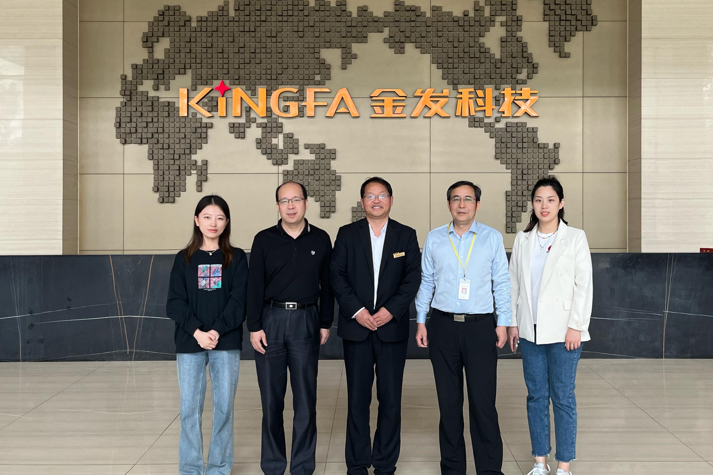 中國復合材料工業(yè)協(xié)會服務萬里行—廣東站—傾聽會員心聲，共謀行業(yè)發(fā)展