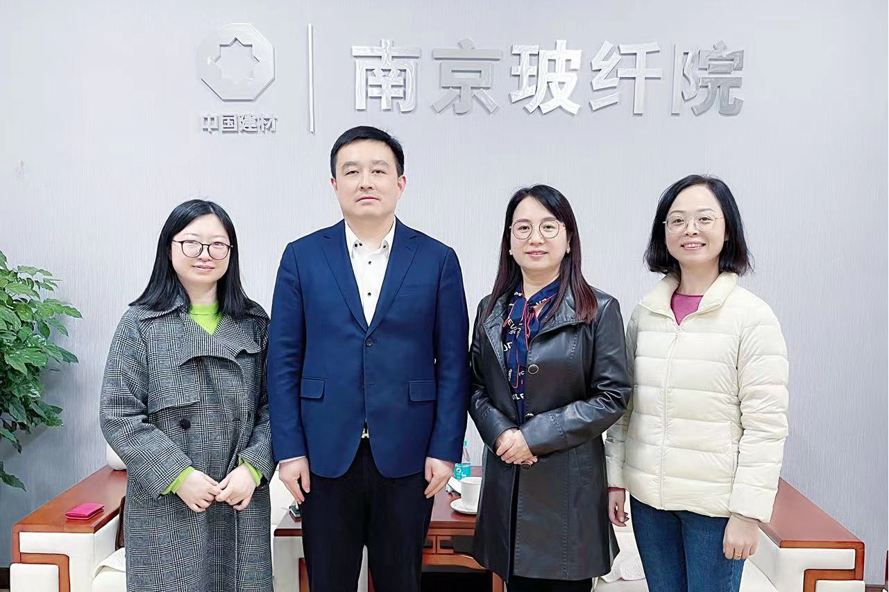 中國復(fù)合材料工業(yè)協(xié)會副秘書長盧宏萍一行走訪副會長單位