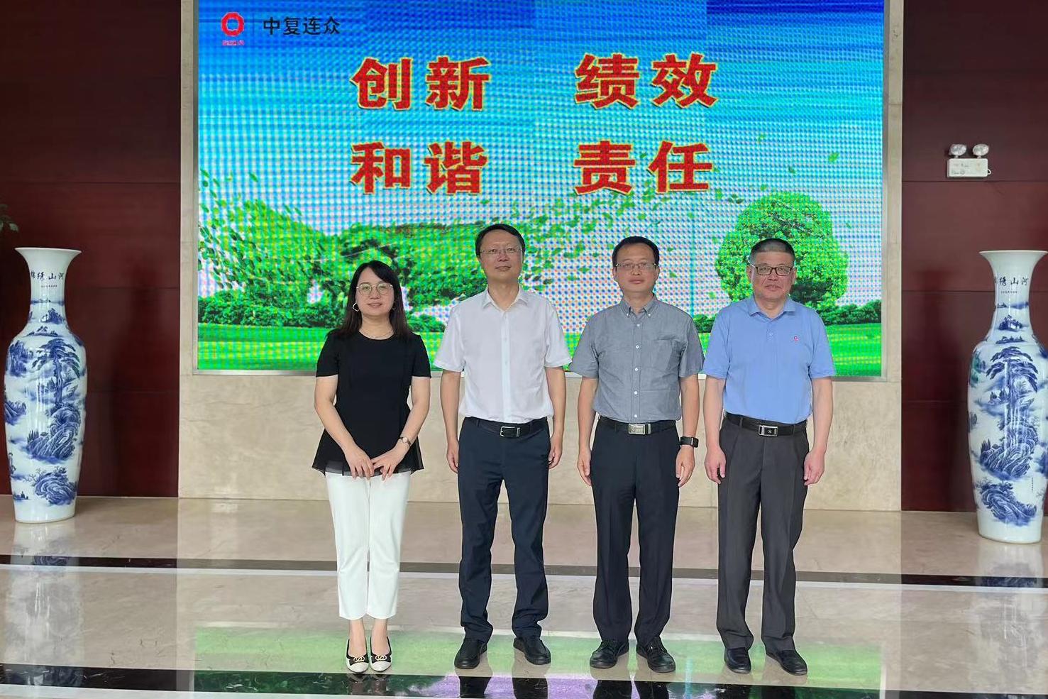 中國復(fù)合材料工業(yè)協(xié)會秘書長孟弋潔一行前往中復(fù)連眾洽談會議細(xì)節(jié)