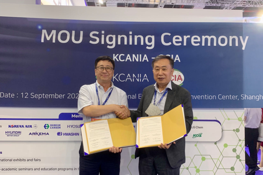 中韓復(fù)合材料行業(yè)協(xié)會達(dá)成合作意向