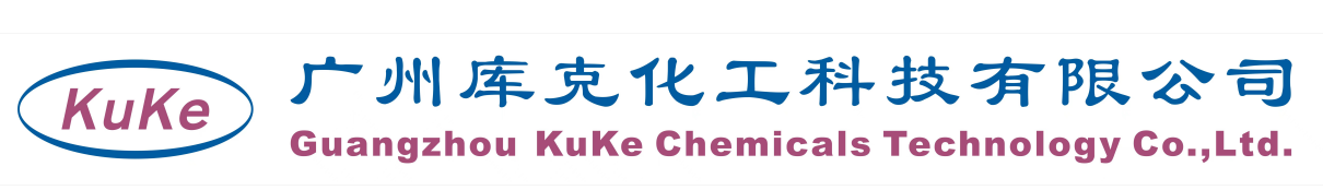 【會員風采】廣州庫克化工科技有限公司：復合材料領域的璀璨之星