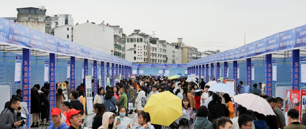 當前春招復材行業就業形勢專題綜述