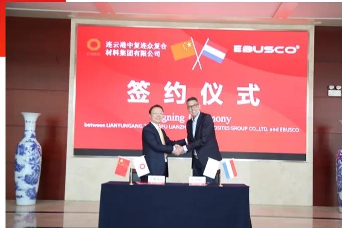 【會員風采】慶祝！丨中復連眾與荷蘭EBUSCO成功簽約