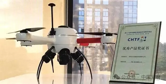 “空中航母” 九天無人機開啟未來空戰新篇?（上）