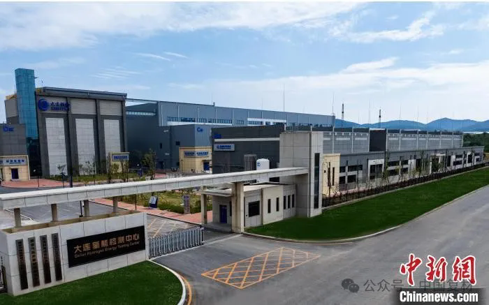 車用儲氫氣瓶火災爆炸試驗在大連完成 填補國際氫能安全領域技術空白