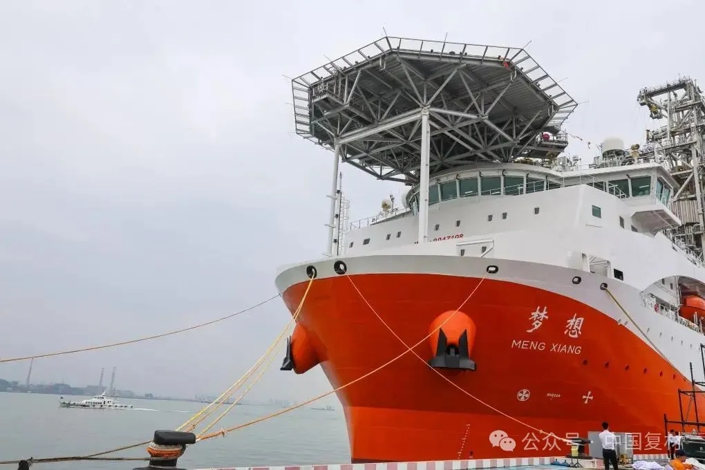 第一觀察丨總書記對海洋強國建設的戰略指引