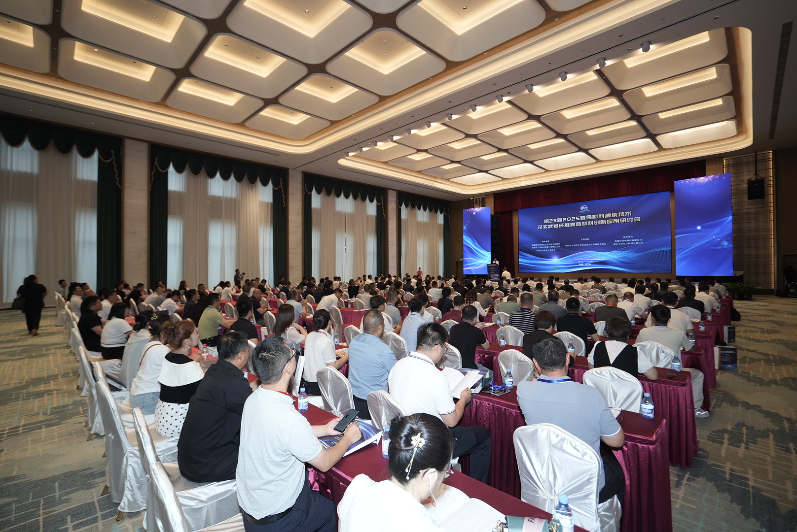 【照片回顧】第23屆2025復合材料纏繞技術及玄武巖纖維復合材料創新應用研討會