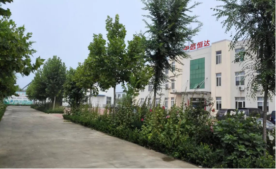 北京中遠恒達涂裝設備有限公司