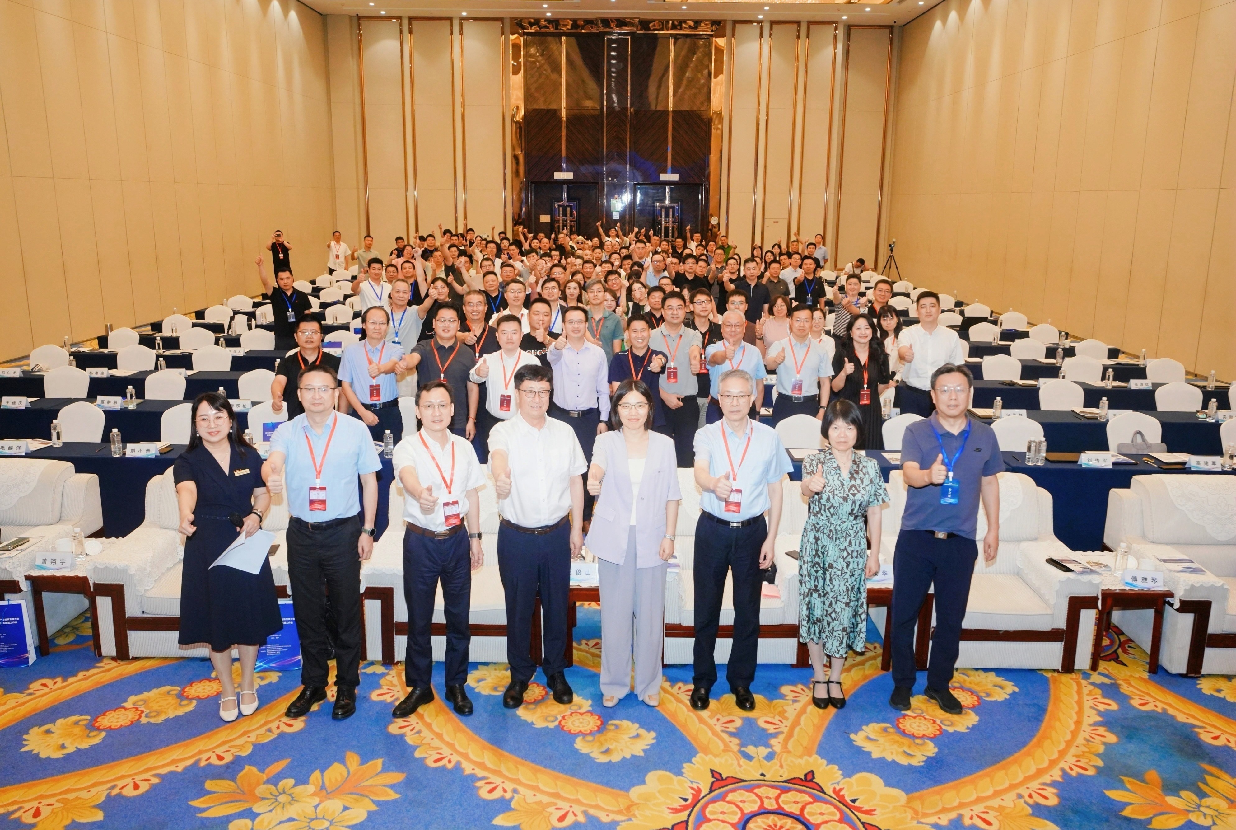 第七屆碳纖維復(fù)合材料產(chǎn)業(yè)創(chuàng)新發(fā)展大會(huì)在浙江紹興成功舉辦