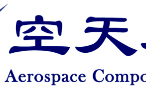 展商風采 | 南京空天復材裝備科技有限公司——2025復合材料行業年會