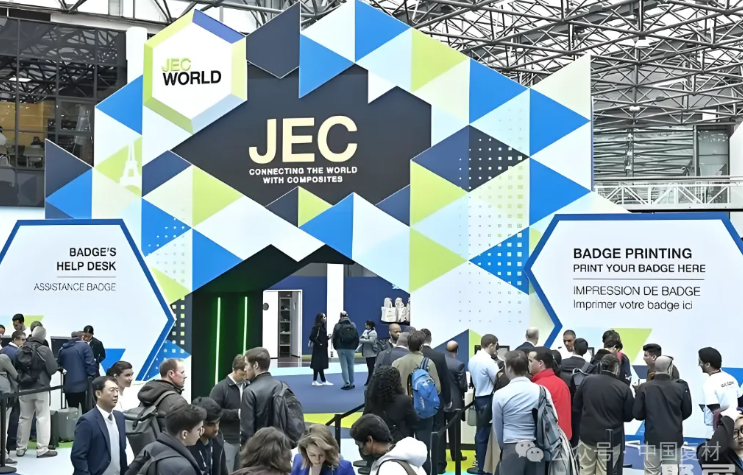 2026年3月 | 再出發—2026法國JEC WORLD 展覽會