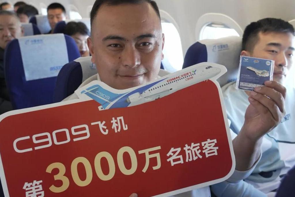 C909飛機載客突破3000萬人次