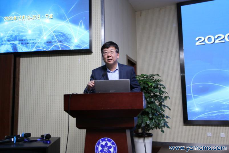 謀新篇、開新局，綠色發(fā)展新征程：2020年中國(guó)復(fù)合材料產(chǎn)業(yè)與技術(shù)發(fā)展論壇圓滿成功