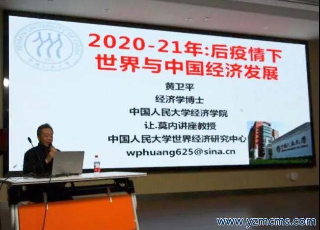 謀新篇、開新局，綠色發(fā)展新征程：2020年中國(guó)復(fù)合材料產(chǎn)業(yè)與技術(shù)發(fā)展論壇圓滿成功