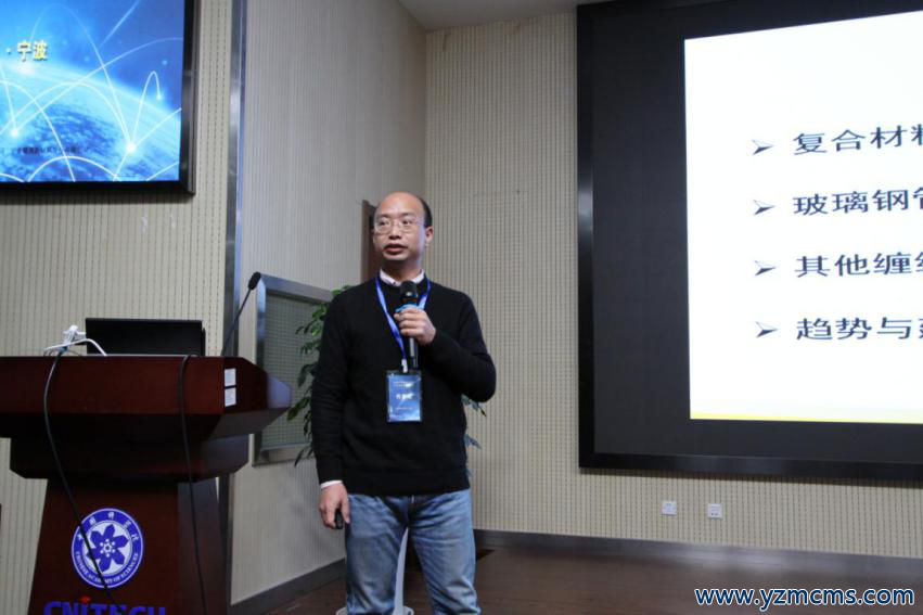 謀新篇、開新局，綠色發(fā)展新征程：2020年中國(guó)復(fù)合材料產(chǎn)業(yè)與技術(shù)發(fā)展論壇圓滿成功