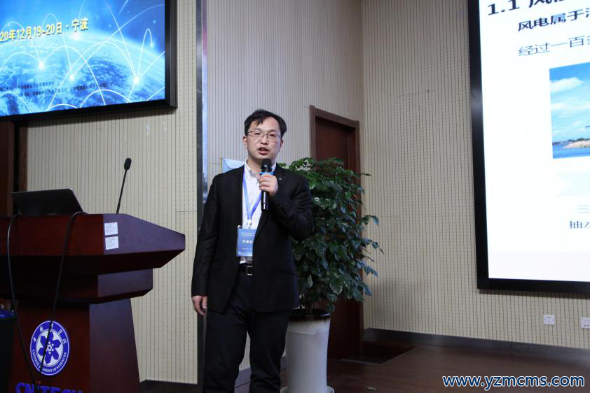 謀新篇、開新局，綠色發(fā)展新征程：2020年中國(guó)復(fù)合材料產(chǎn)業(yè)與技術(shù)發(fā)展論壇圓滿成功