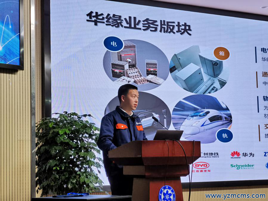 謀新篇、開新局，綠色發(fā)展新征程：2020年中國(guó)復(fù)合材料產(chǎn)業(yè)與技術(shù)發(fā)展論壇圓滿成功