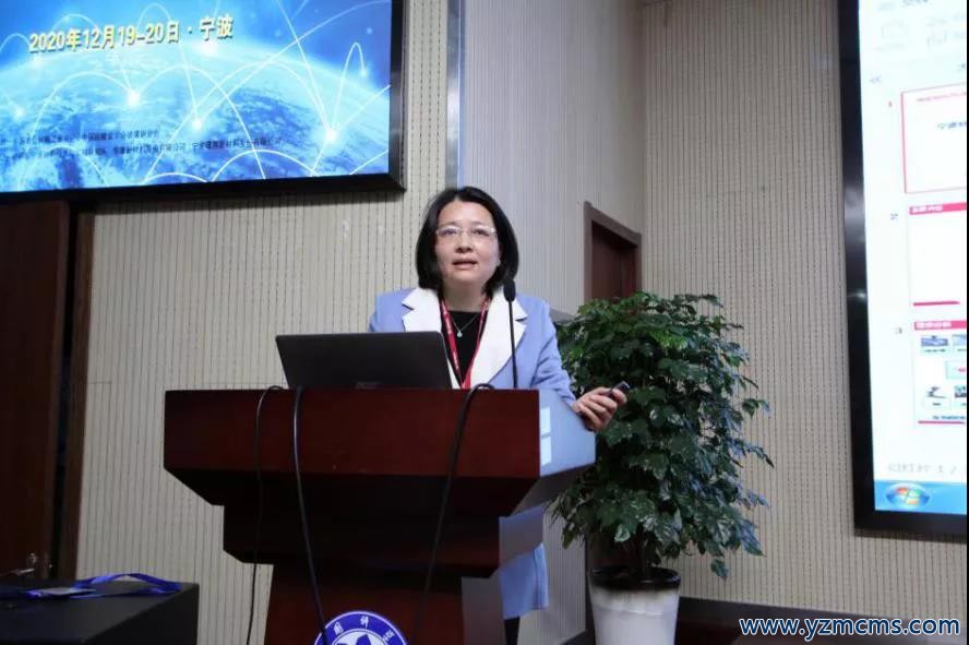 謀新篇、開新局，綠色發(fā)展新征程：2020年中國(guó)復(fù)合材料產(chǎn)業(yè)與技術(shù)發(fā)展論壇圓滿成功