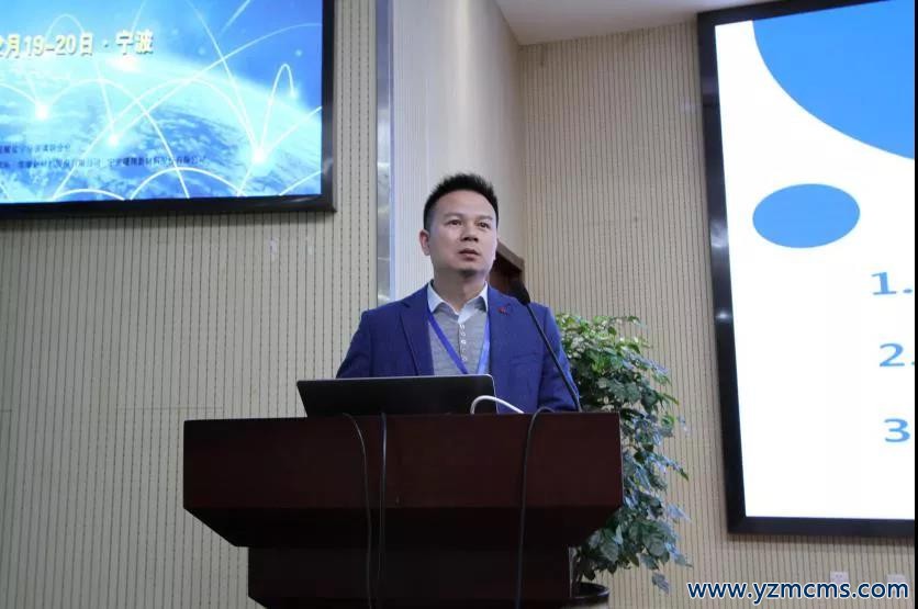 謀新篇、開新局，綠色發(fā)展新征程：2020年中國(guó)復(fù)合材料產(chǎn)業(yè)與技術(shù)發(fā)展論壇圓滿成功