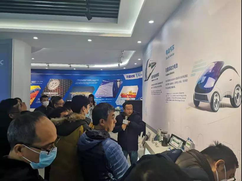 謀新篇、開新局，綠色發(fā)展新征程：2020年中國(guó)復(fù)合材料產(chǎn)業(yè)與技術(shù)發(fā)展論壇圓滿成功