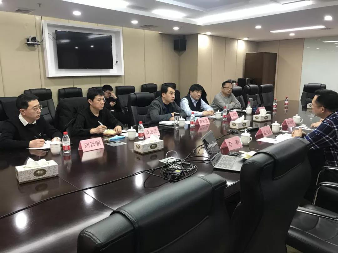 衡水市冀州區委書記賈宏迅一行到訪我會