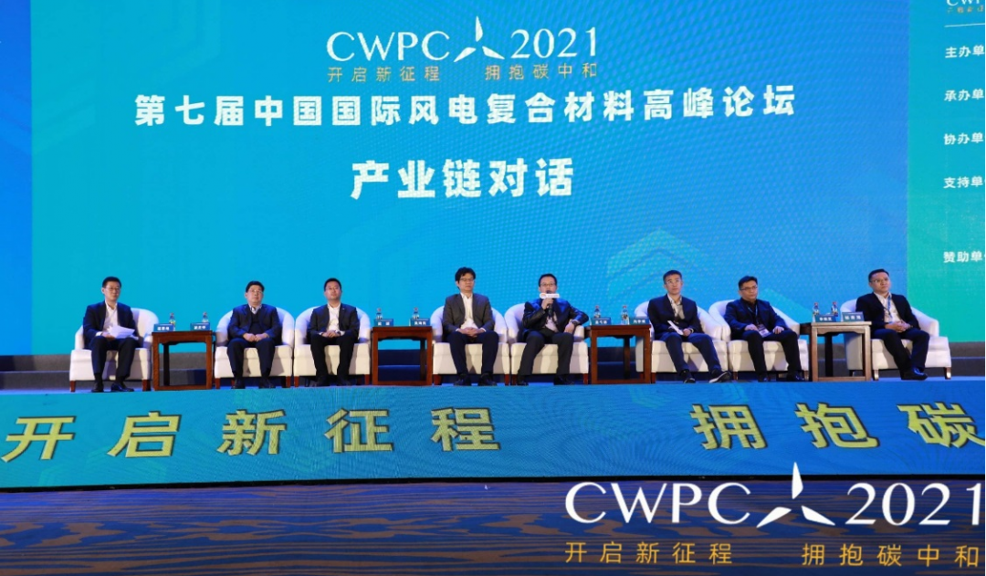 中國復合材料工業協會秘書長孟弋潔一行赴江蘇、河南調研行業現狀