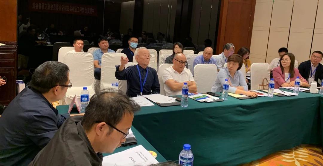 中國復合材料工業協會拉擠專業委員會成立籌備大會成功召開 中國復合材料工業協會拉擠專業委員會成立籌備大會成功召開