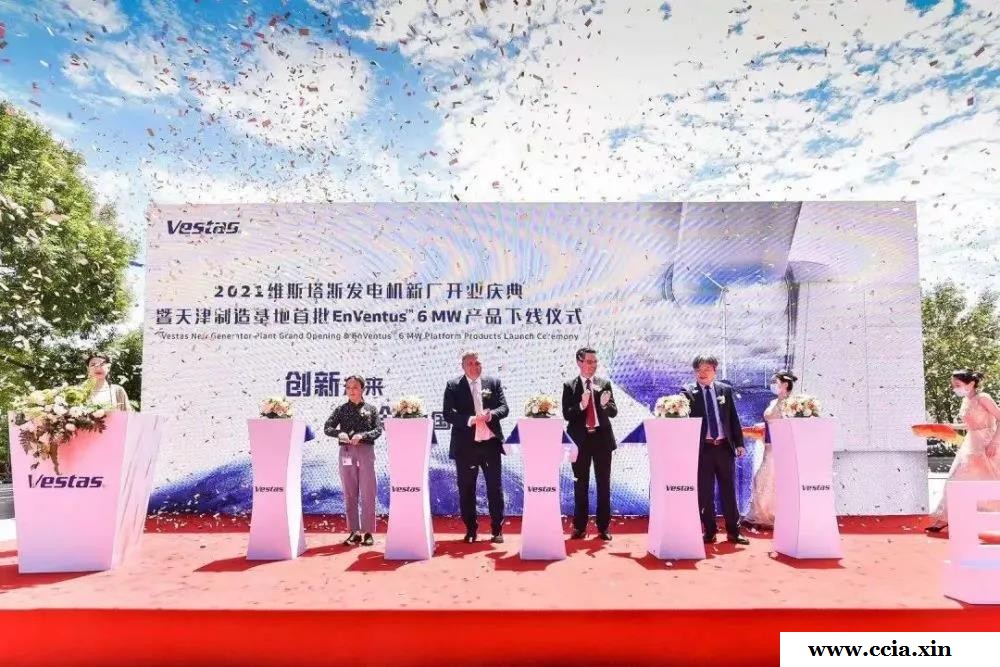 維斯塔斯在華制造進入6MW時代