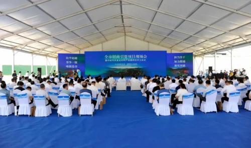 中材汽車復合材料產業園項目開工儀式在淄博舉行