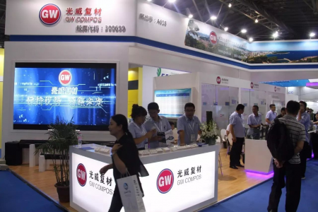 矢志不渝攀登科技高峰，光威復(fù)材勇?lián)姑? title=