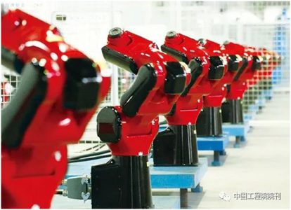 戰(zhàn)略性新興產(chǎn)業(yè)發(fā)展戰(zhàn)略研究（2035）