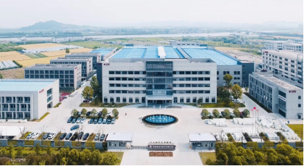 華緣新材料股份有限公司