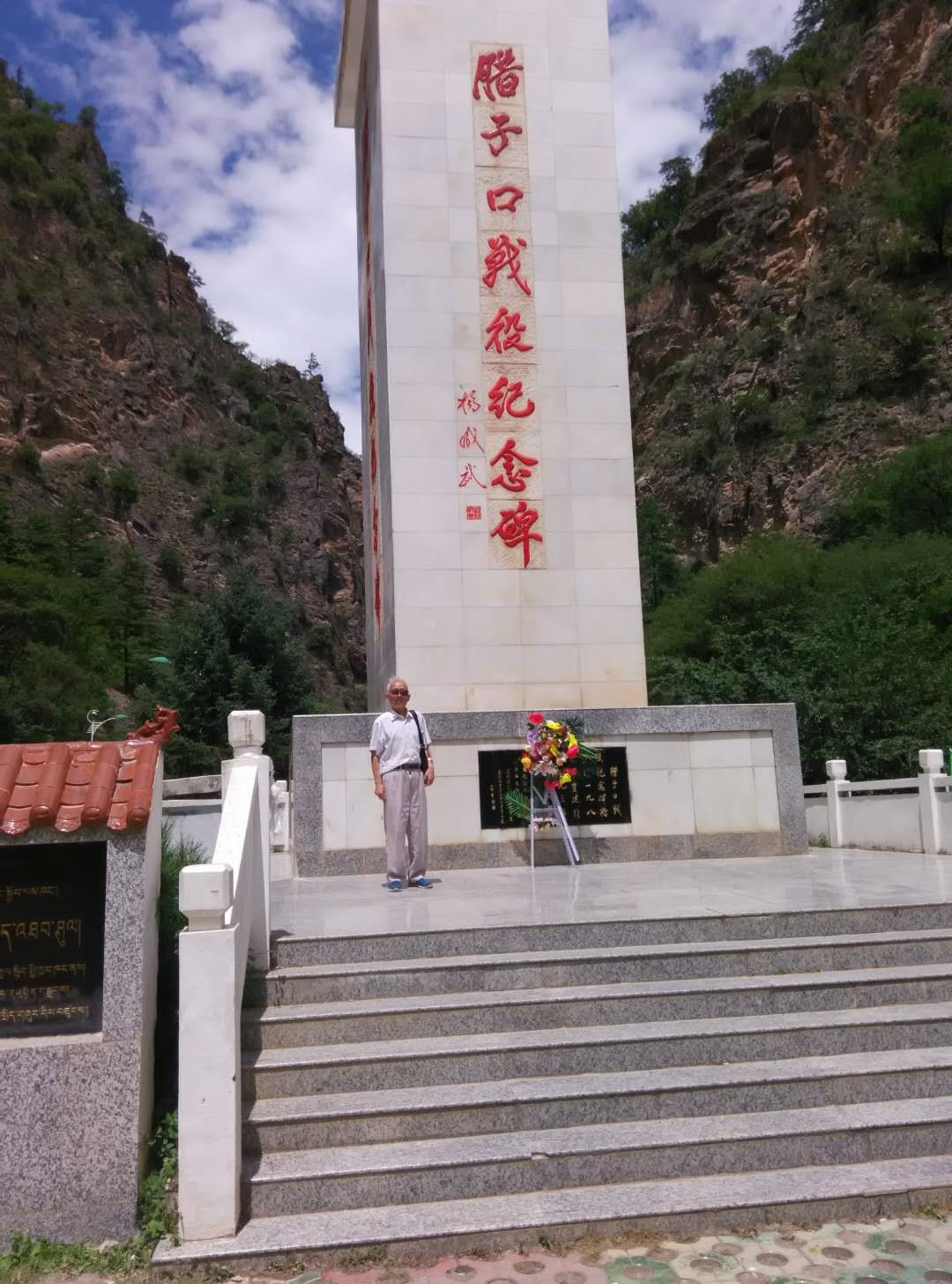 回憶與思考——參與和見證我國玻璃鋼/復合材料的發展（四）