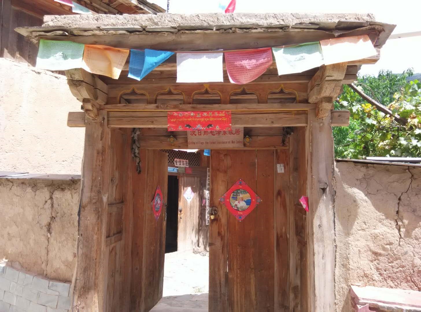 回憶與思考——參與和見證我國玻璃鋼/復合材料的發展（四）