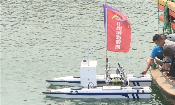 國(guó)內(nèi)首艘海洋牧場(chǎng)養(yǎng)殖觀測(cè)無(wú)人船在威海交付使用 國(guó)內(nèi)首艘海洋牧場(chǎng)養(yǎng)殖觀測(cè)無(wú)人船在威海交付使用