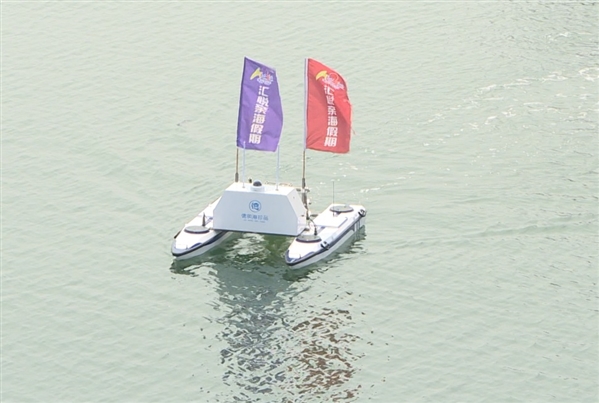 國(guó)內(nèi)首艘海洋牧場(chǎng)養(yǎng)殖觀測(cè)無(wú)人船在威海交付使用 國(guó)內(nèi)首艘海洋牧場(chǎng)養(yǎng)殖觀測(cè)無(wú)人船在威海交付使用