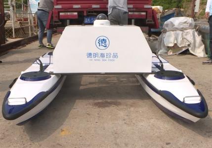 國內(nèi)首艘海洋牧場養(yǎng)殖觀測無人船在威海交付使用