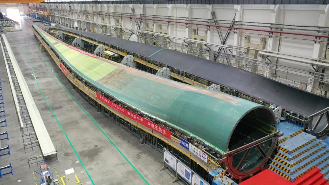 中復連眾首支百米級海上葉片成功下線 中復連眾首支百米級海上葉片成功下線