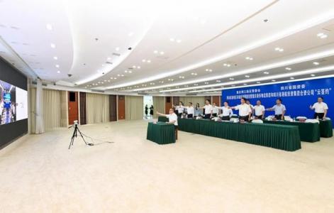 川渝攜手組建重慶港航物流公司