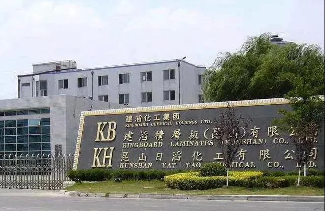 原材料暴漲！PCB“漲”聲又起，四大半導體材料龍頭發布漲價函