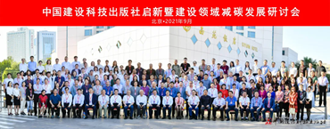 1632368944200845.png image.png