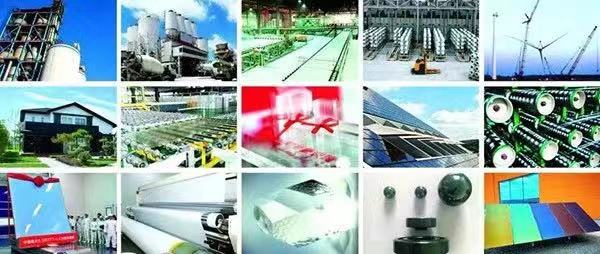 中國建材集團:改革激活力創新促發展 助力經濟發展與美好生活 中國建材集團:改革激活力創新促發展 助力經濟發展與美好生活