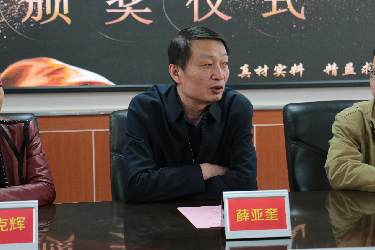 1634092329100664.png 圖片9.png